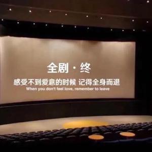 工地里的同志第3季免费观看
